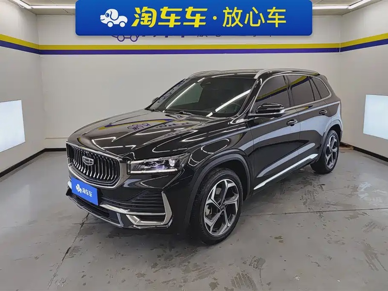 Geely Xingyue L