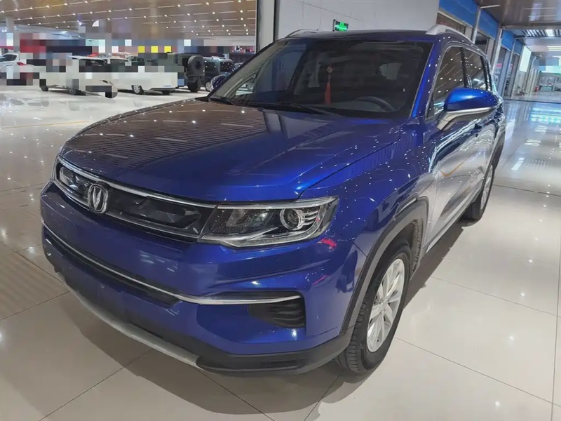 Changan CS35