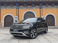 Volkswagen Teramont 2021