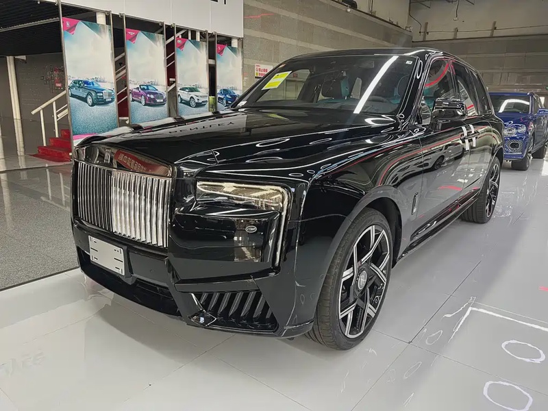 Rolls-Royce Cullinan
