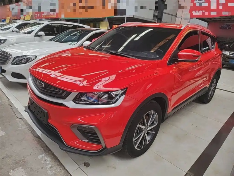 Geely Binyue
