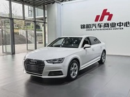 Audi A4 2017