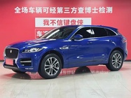 Jaguar F-Pace 2019