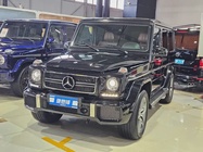 Mercedes-Benz G-Class 2017