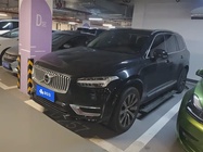 Volvo XC90 2020