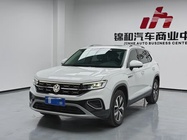 Volkswagen Tayron 2023