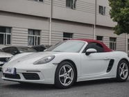 Porsche 718 2023
