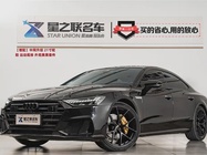 Audi A7 2024