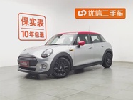 MINI Other 2019