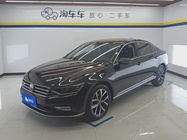 Volkswagen Magotan 2021