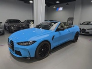 BMW M4 2022