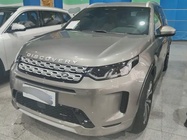 Land Rover Discovery Sport 2022