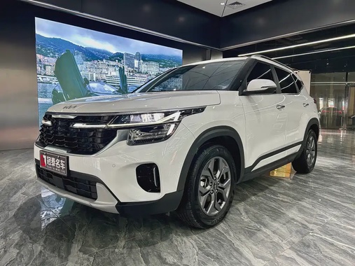 Kia Seltos 2024