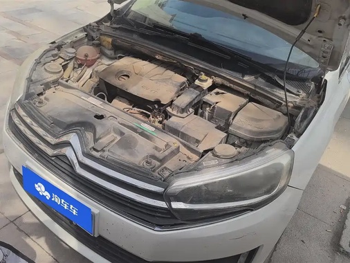 Citroen C4 2016