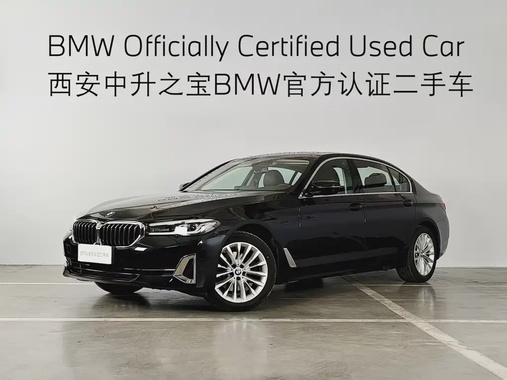 BMW 6 Series 2024