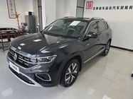 Volkswagen Tayron 2023