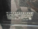 Фото 9