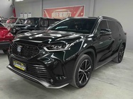 Toyota Crown Kluger 2023