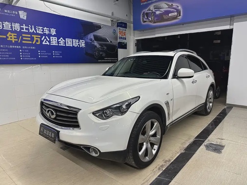 Infiniti QX70 2013