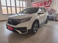 Honda CR-V 2021