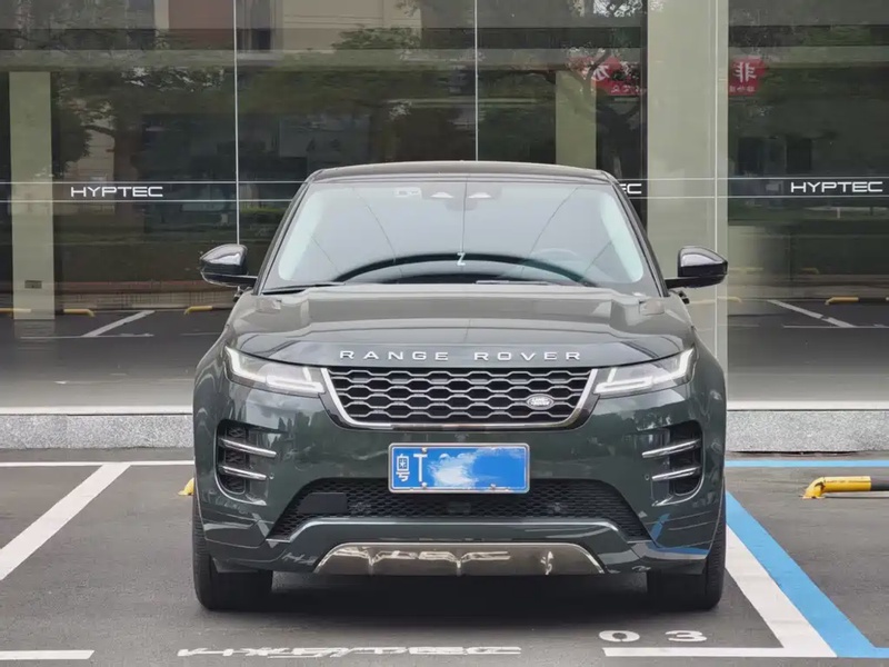 Land Rover Evoque