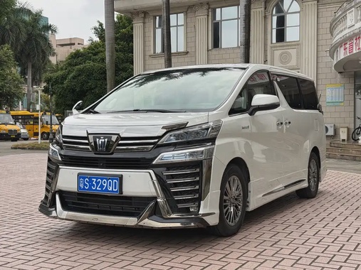 Toyota Vellfire 2020