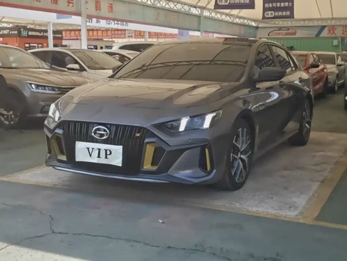 GAC Shadow Leopard 2022