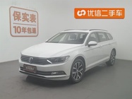 Volkswagen Viloran 2019