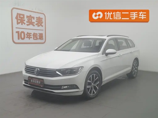 Volkswagen Viloran 2019