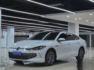 Volkswagen Lamando 2024