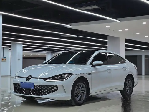 Volkswagen Lamando 2024