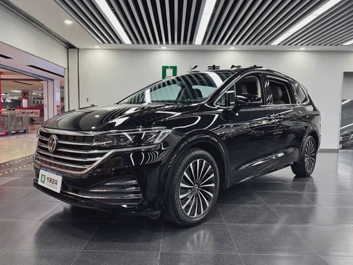 Volkswagen Viloran 2023