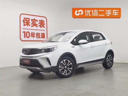 Geely X3 2017