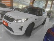 Land Rover Discovery Sport 2025