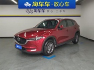 Mazda CX-5 2020
