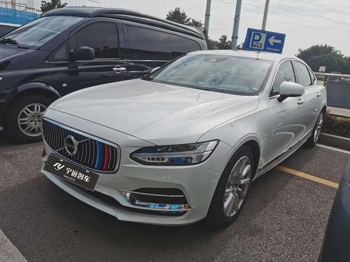 Volvo S90 2020