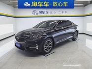 Geely Xingrui 2024