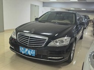 Mercedes-Benz S-Class 2010