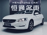Volvo S60 2020