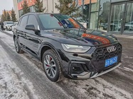 Audi Q5 2025