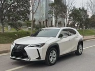 Lexus UX 2020
