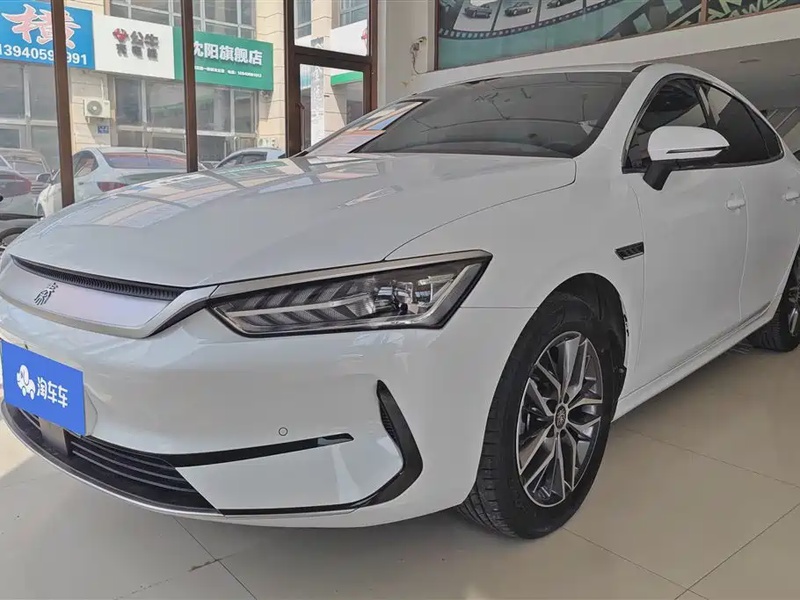BYD Qin PLUS