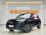Audi Q5 2023