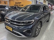 Volkswagen Talagon 2023