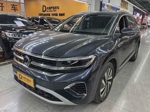 Volkswagen Talagon 2023