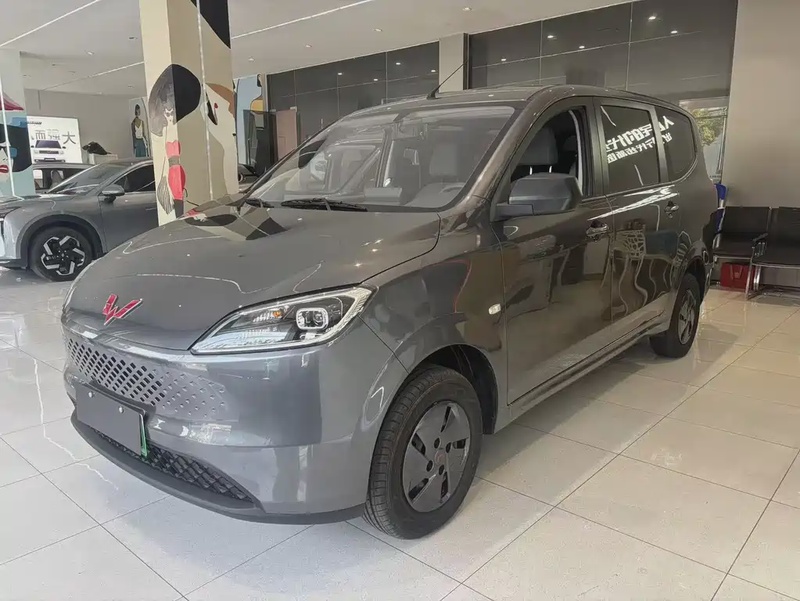 Wuling Hongguang