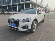 Audi Q2 2022