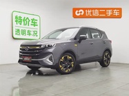 GAC GS3 2022