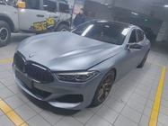 BMW 8 Series 2020