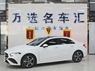 Mercedes-Benz A-Class 2023